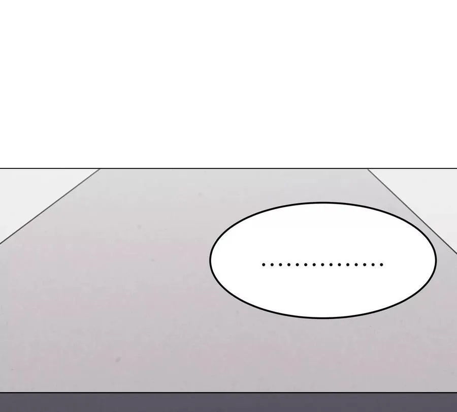 江思先生漫画免费下拉式六漫画漫画,第84话 兄弟，把人留下2图