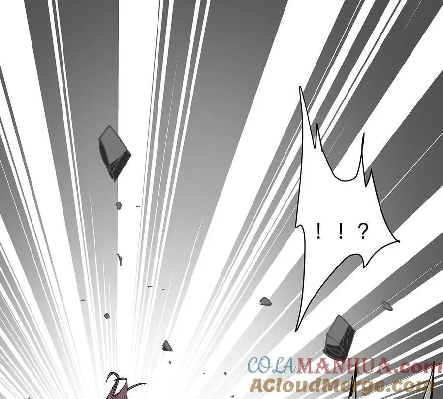 江思先生漫画免费下拉式六漫画漫画,第34话 第二期1图