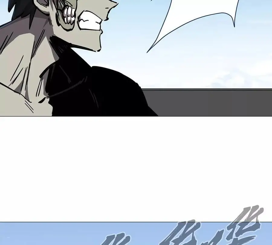 江思先生阿锯暴走后续漫画,第30话 你不配2图