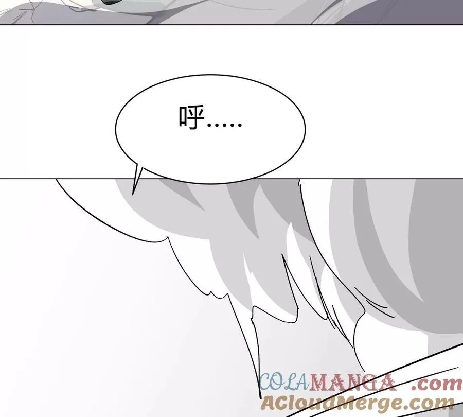 江思先生漫画完整观看漫画,第93话 又见反派1图