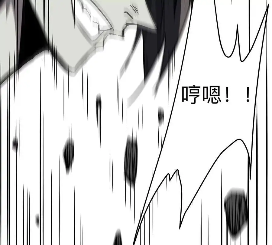 僵尸先生第三季完结漫画,第31话 这真的是僵尸吗？2图