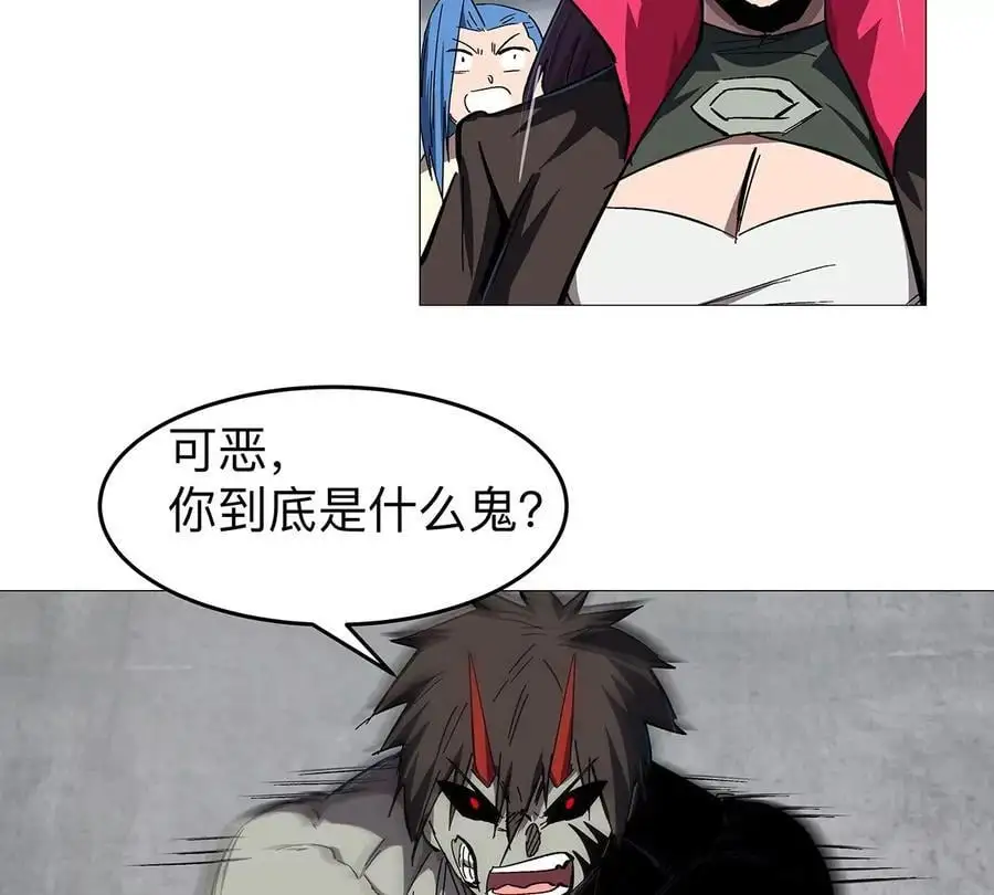 僵尸先生第三季完结漫画,第31话 这真的是僵尸吗？2图