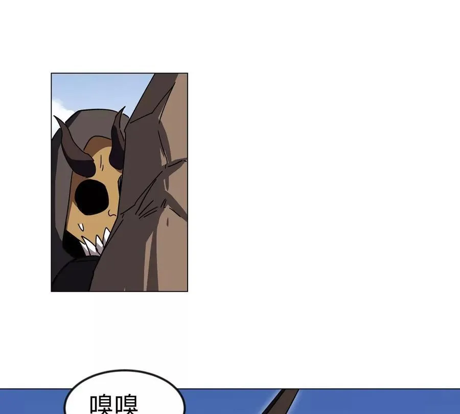 江思先生免费全集漫画,第106话 我喜欢的僵尸2图