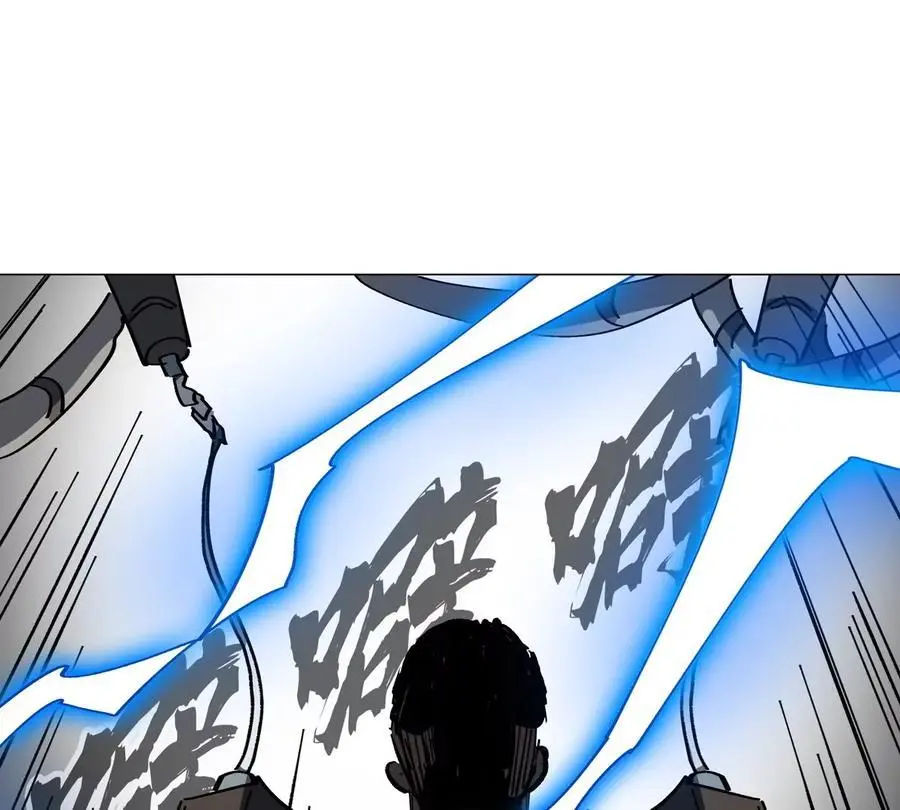 江思先生免费全集漫画,第72话 两变态的合作2图