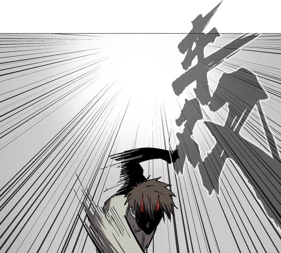 僵尸先生第三季完结漫画,第28话 你没吃饭吗？1图