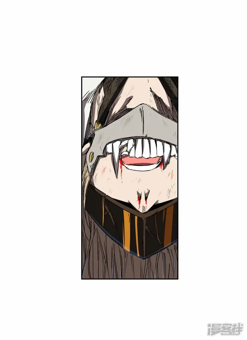江思先生末日漫画免费阅读下拉式漫画,06谁来谁死2图