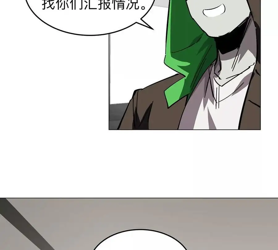 僵尸先生第三季完结漫画,第36话 干什么都行？1图