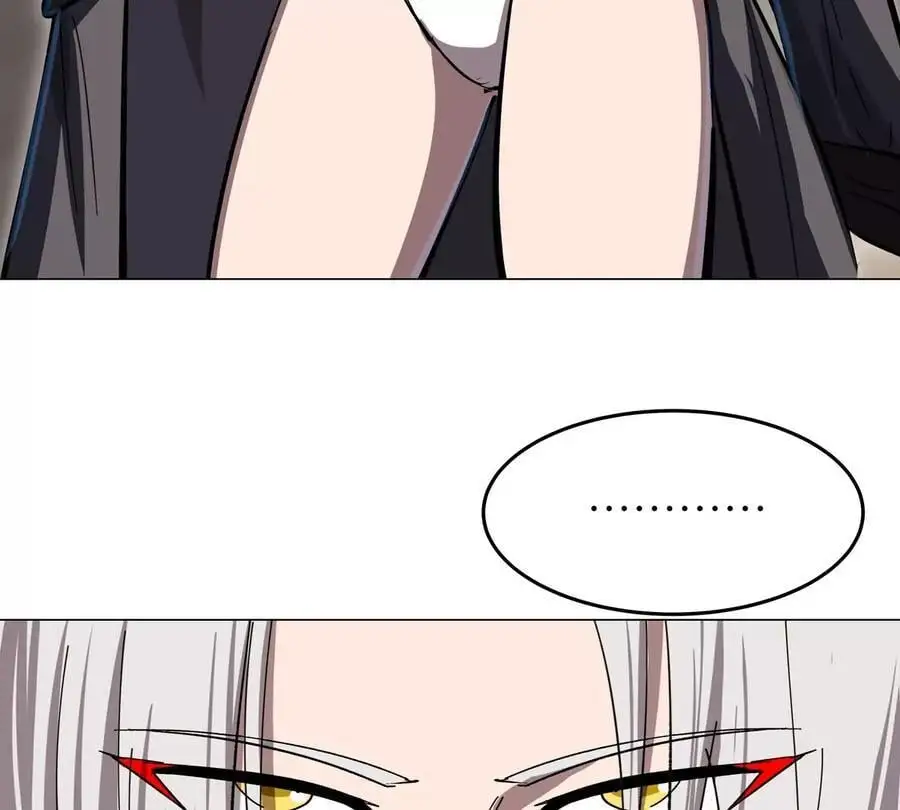 僵尸先生第三季完结漫画,第51话 我的“血脉之力”2图
