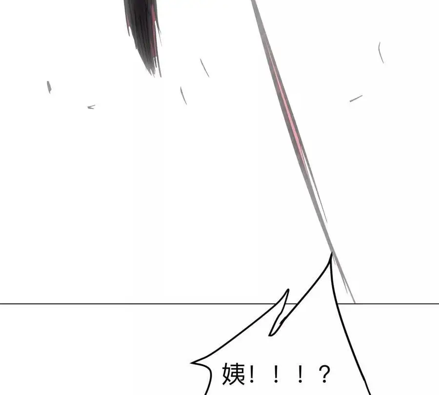 江思先生末日漫画免费阅读下拉式漫画,第62话 还没完！2图