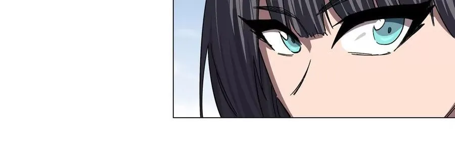江思先生的介绍漫画,第97话1图