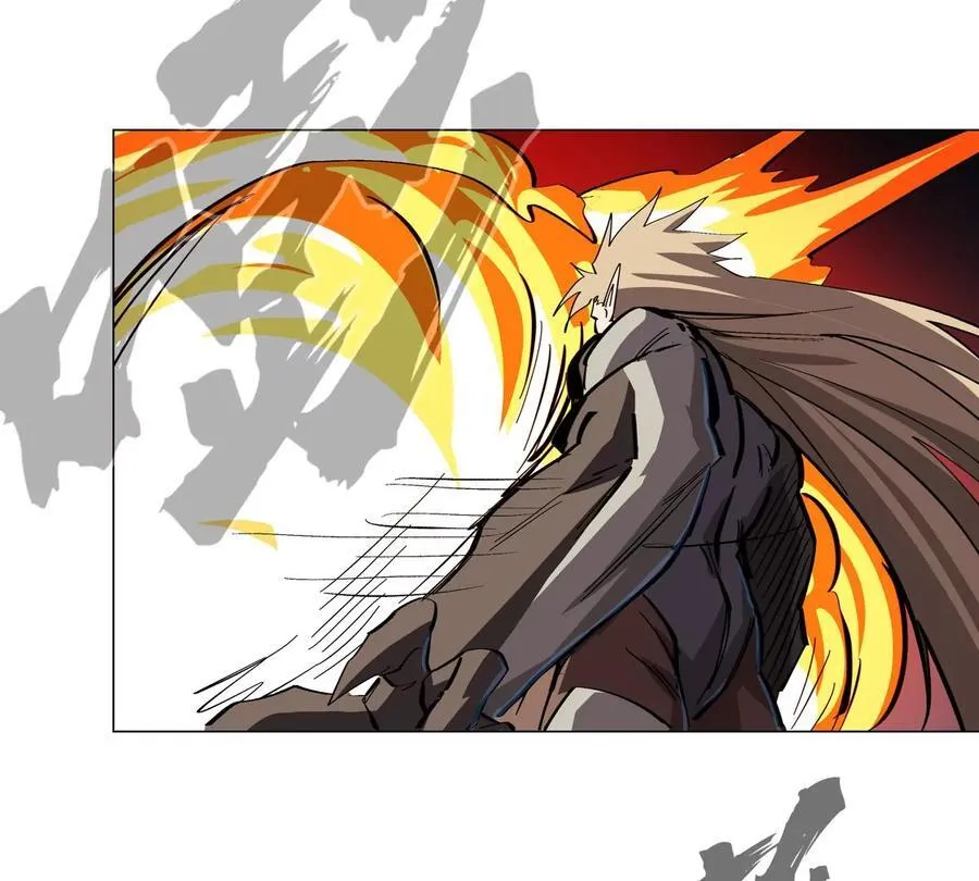江思先生末日漫画免费阅读下拉式漫画,第86话 疯狂的小弟1图