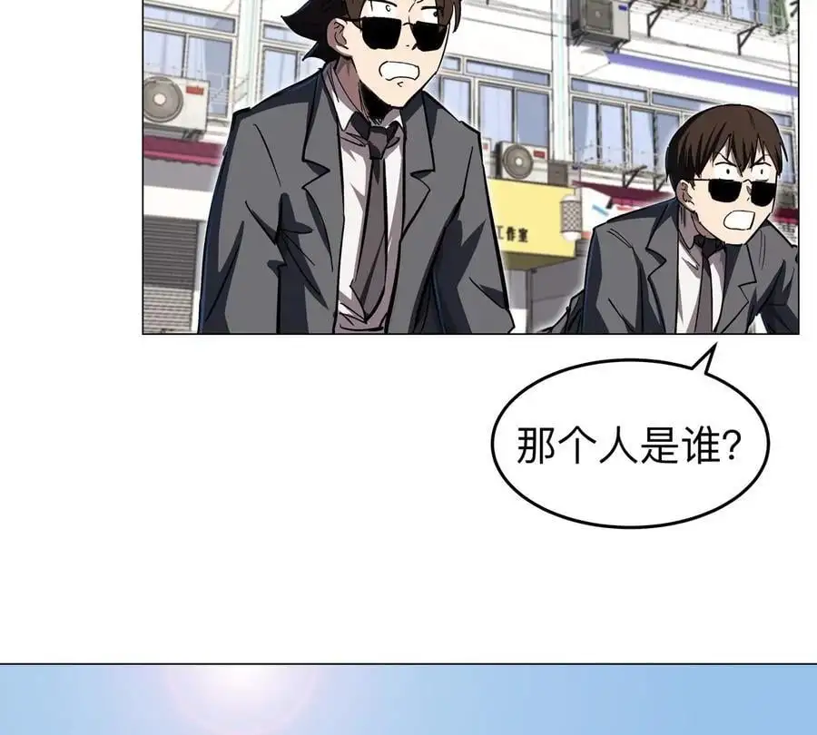 江思先生漫画免费阅读下拉式漫画奇漫屋漫画,第44话 谁敢拦我？2图