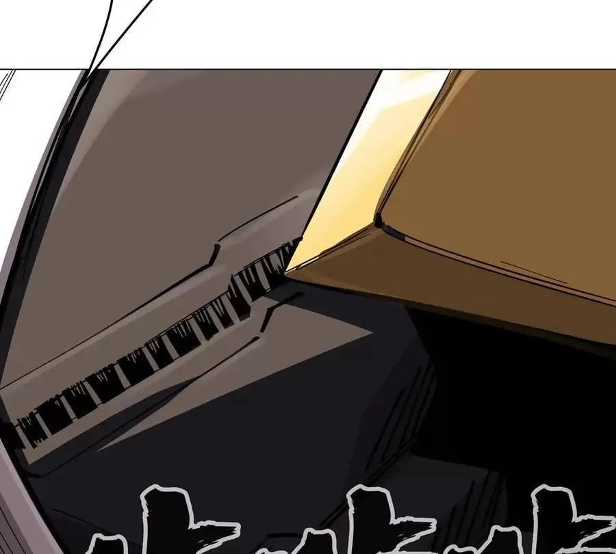 江思先生漫画免费下拉式六漫画漫画,第65话 这不是你的真身1图