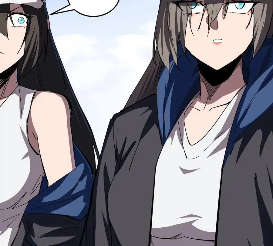 僵尸先生第三季完结漫画,第81话 宠物boss1图