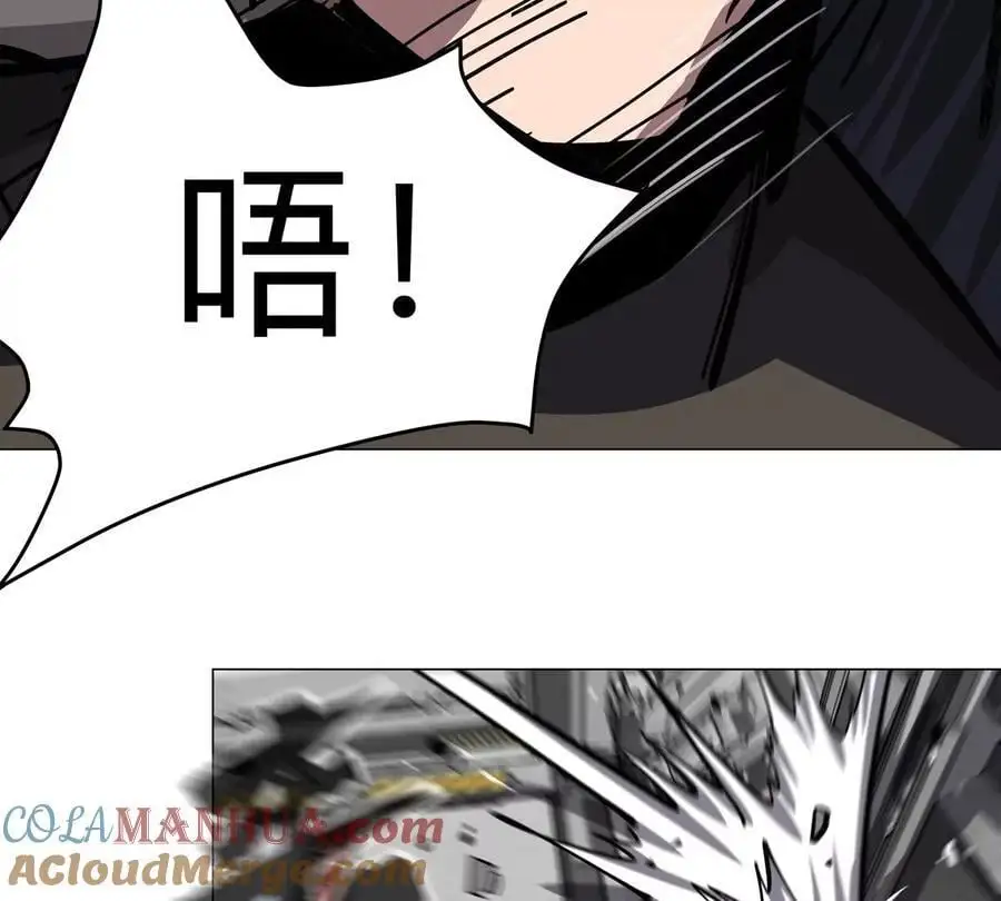 僵尸先生第三季完结漫画,第73话 相信你的实力1图