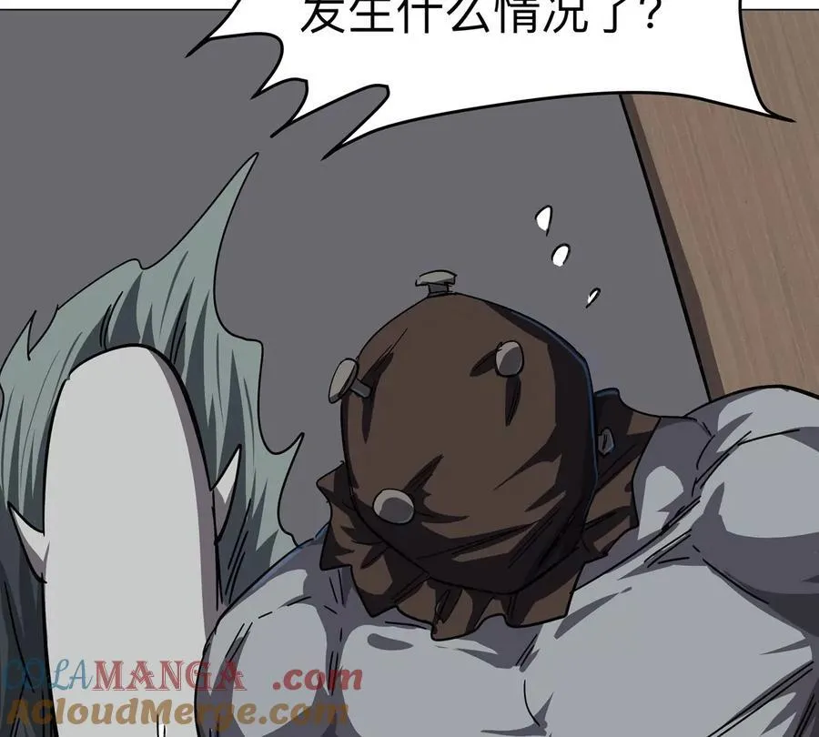 僵尸先生第三季完结漫画,第104话 你好同类1图