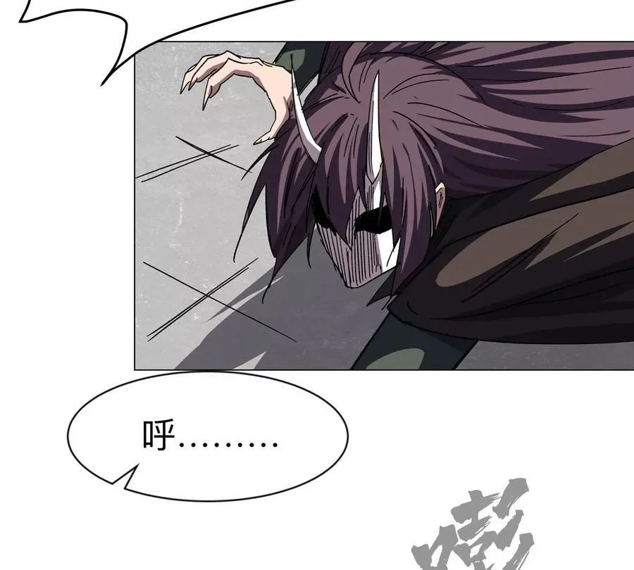 江思先生漫画完整观看漫画,第93话 又见反派2图