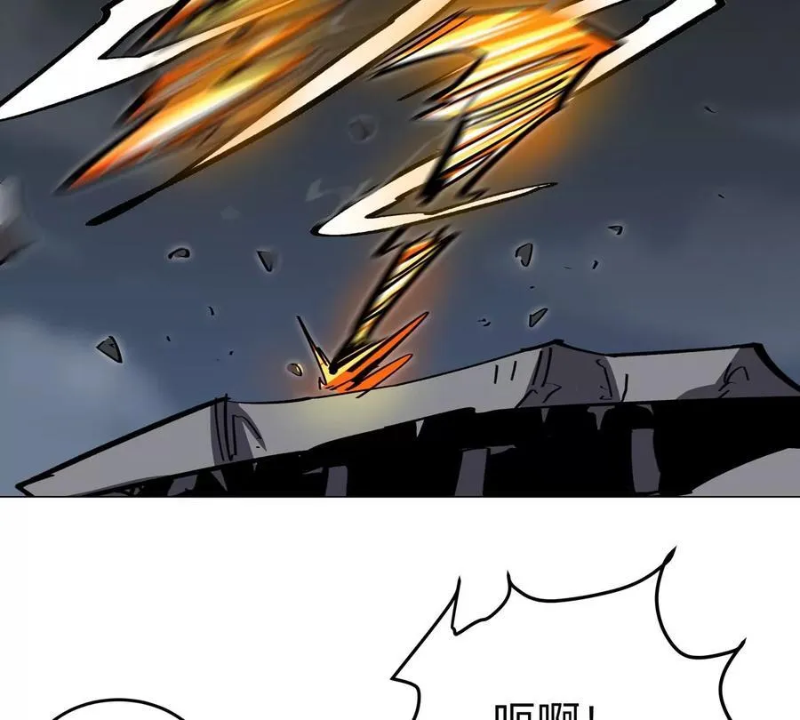 江思先生末日漫画免费阅读下拉式漫画,第86话 疯狂的小弟2图