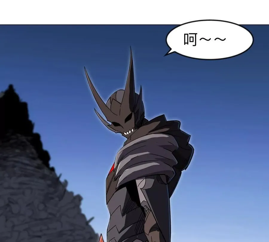 江思先生末日漫画免费阅读下拉式漫画,第109话 别添乱1图