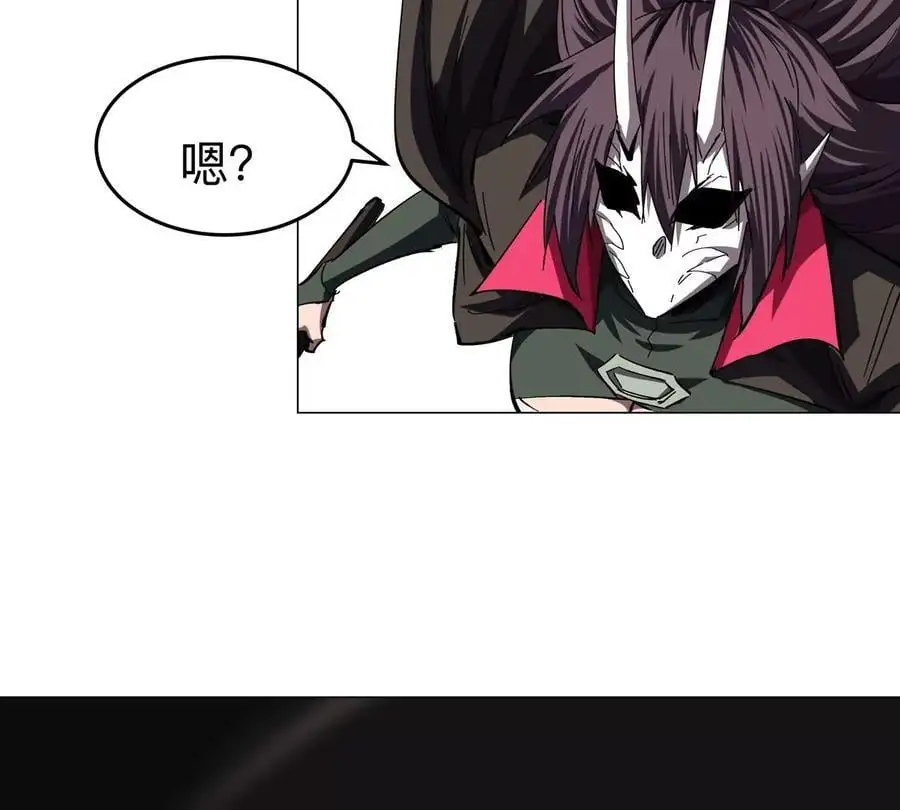 江思先生末日漫画免费阅读下拉式漫画,第64话 显出你的真身2图
