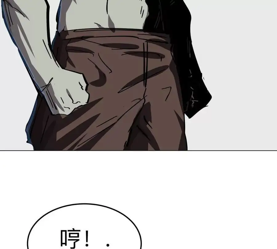江思先生漫画免费下拉式六漫画漫画,第48话 莽夫？1图