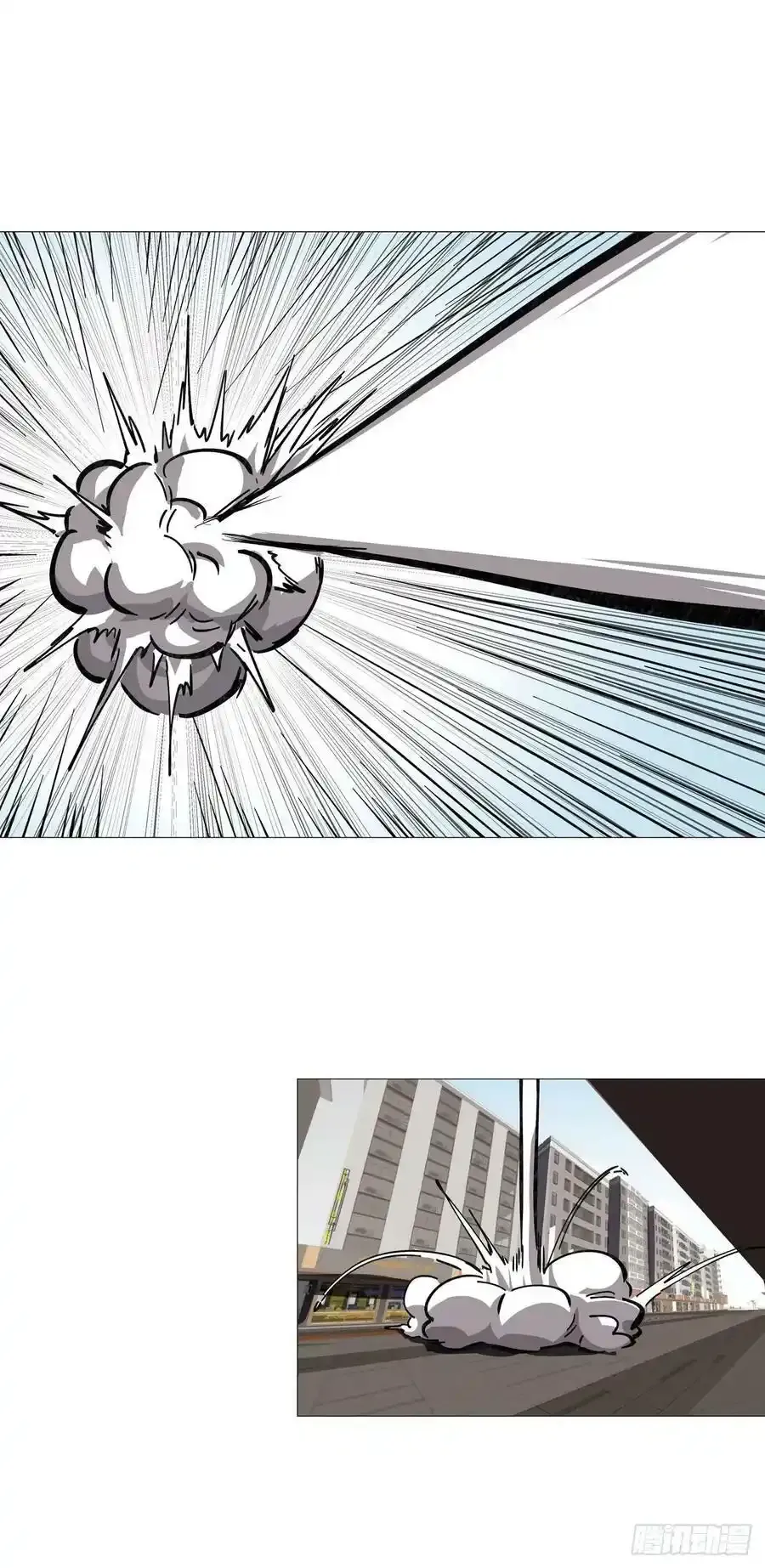 僵尸先生第三季完结漫画,不听话，揍你。2图