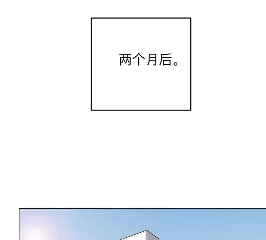 江思先生漫画完整观看漫画,第52话 部长大人2图