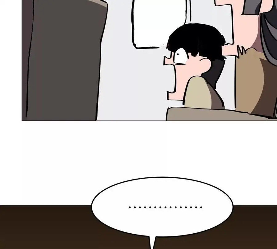 江思先生末日漫画免费阅读下拉式漫画,第64话 显出你的真身1图