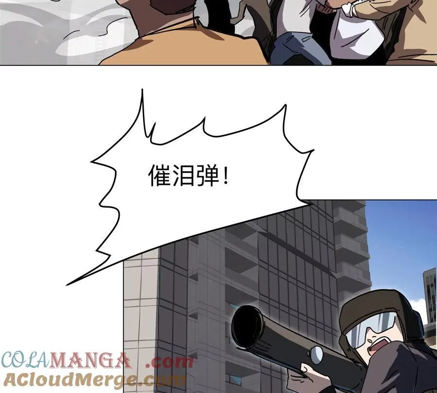 僵尸先生第三季完结漫画,第109话 别添乱2图
