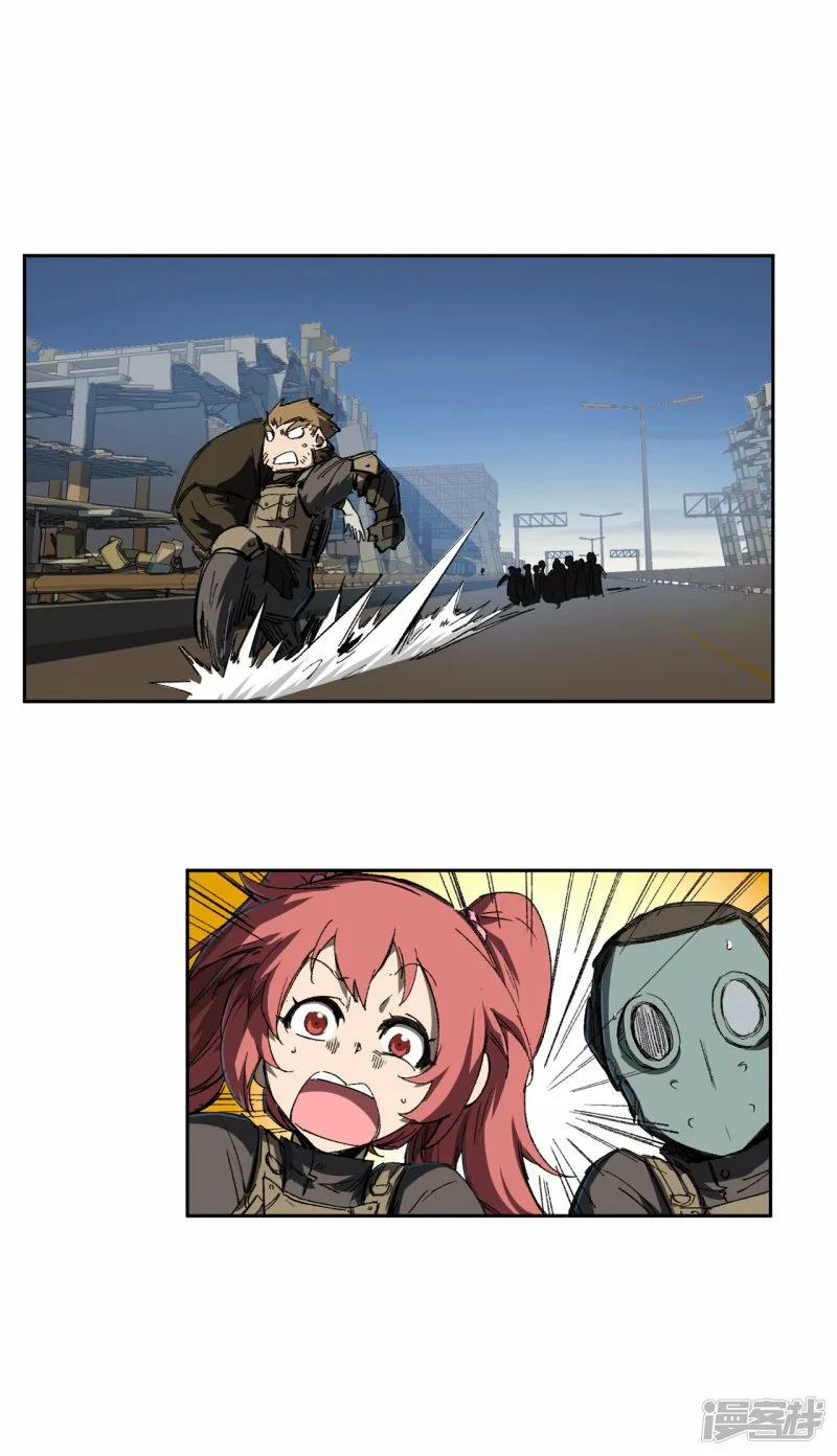 江思先生免费全集漫画,06谁来谁死2图