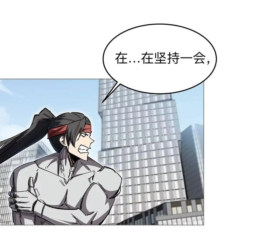 江思先生漫画免费下拉式六漫画漫画,第26话 你是不见棺材，不落泪。1图