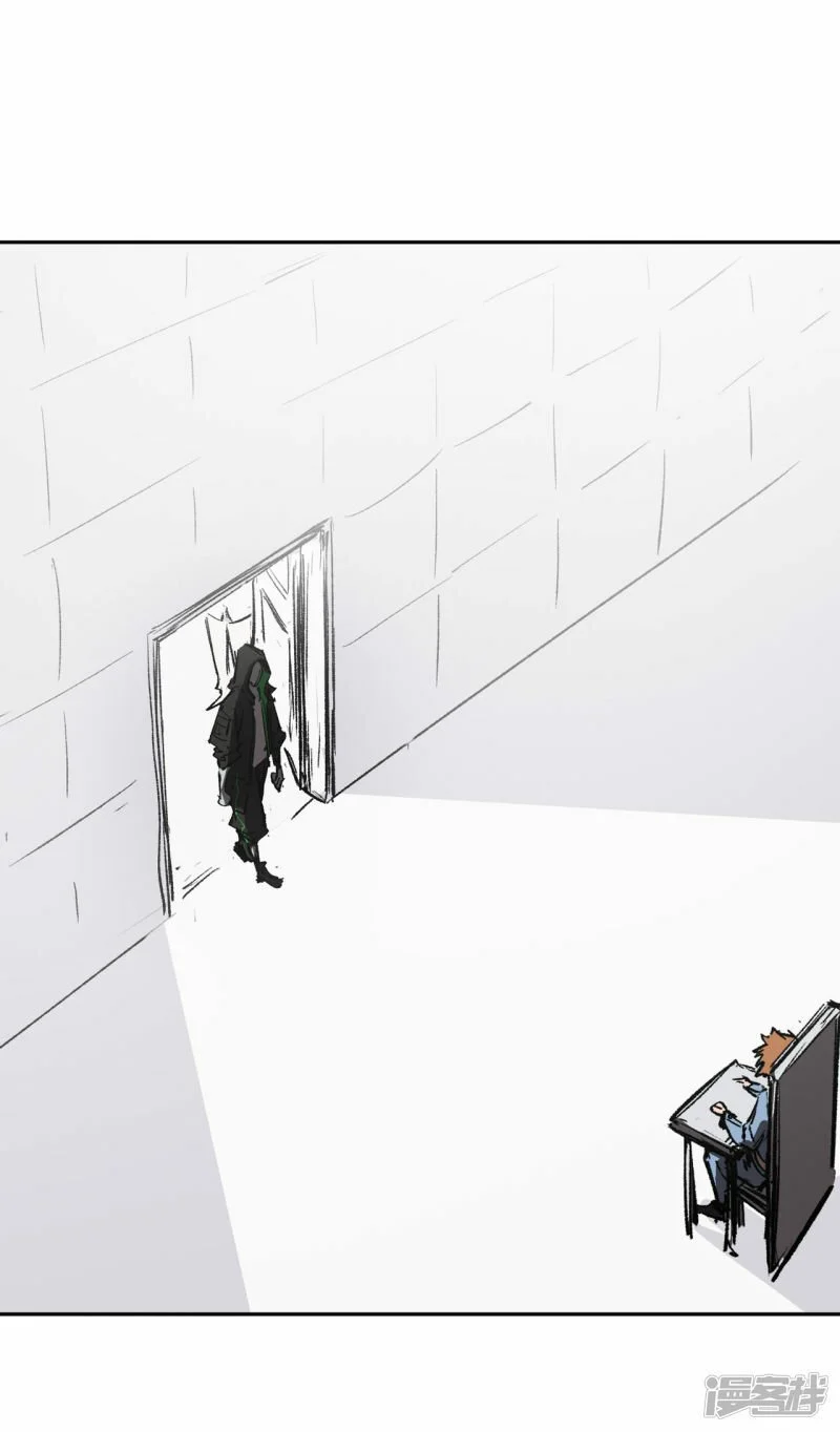江思先生免费全集漫画,这不是人类吧？1图