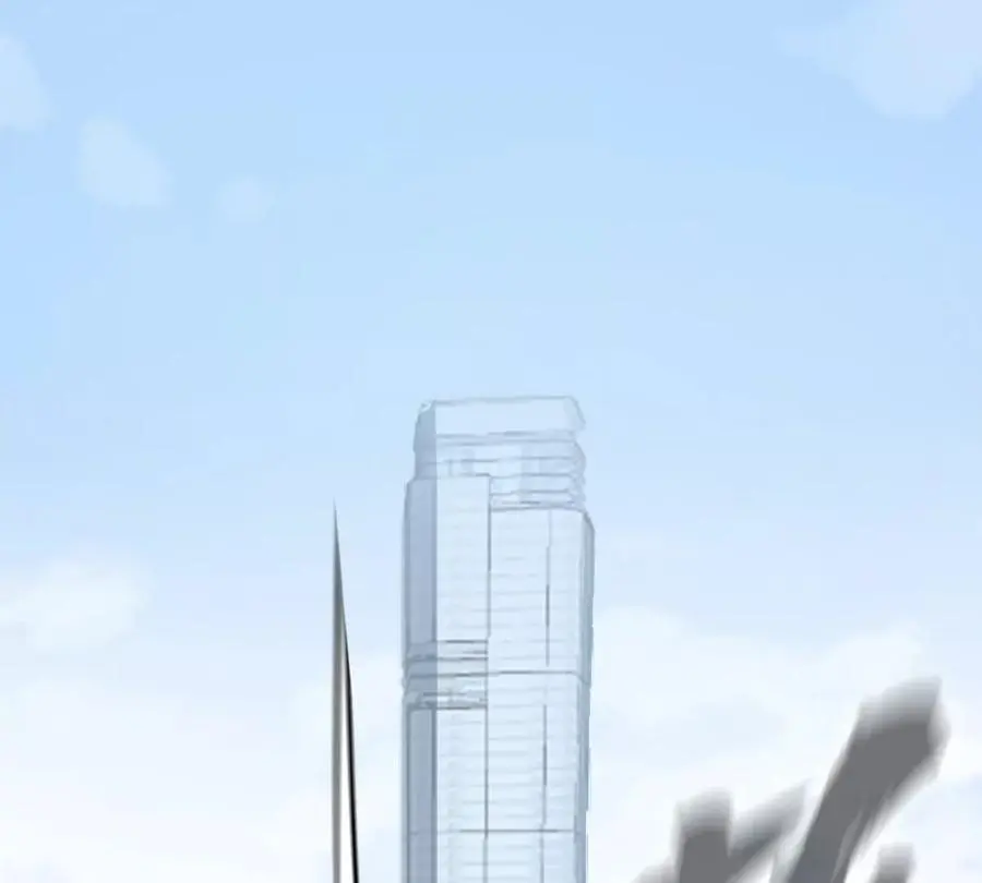 江思先生阿锯暴走后续漫画,第80话 快跑1图