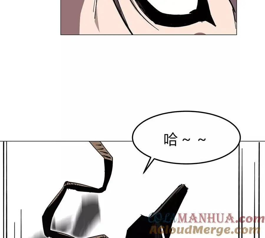 江思先生末日漫画免费阅读下拉式漫画,第35话 江思你到底干了什么？2图