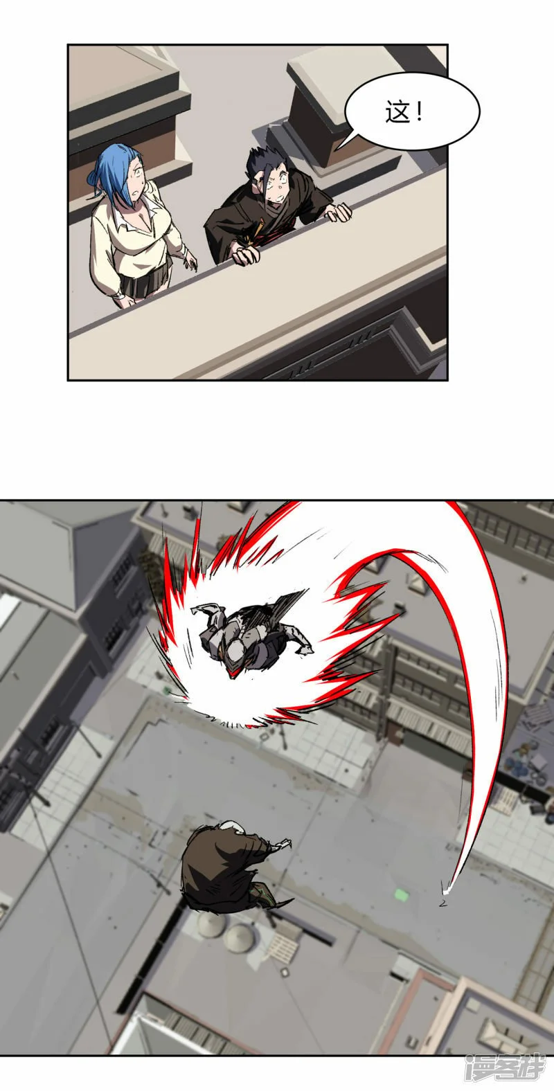 僵尸先生第三季完结漫画,这货是个什么玩意？2图