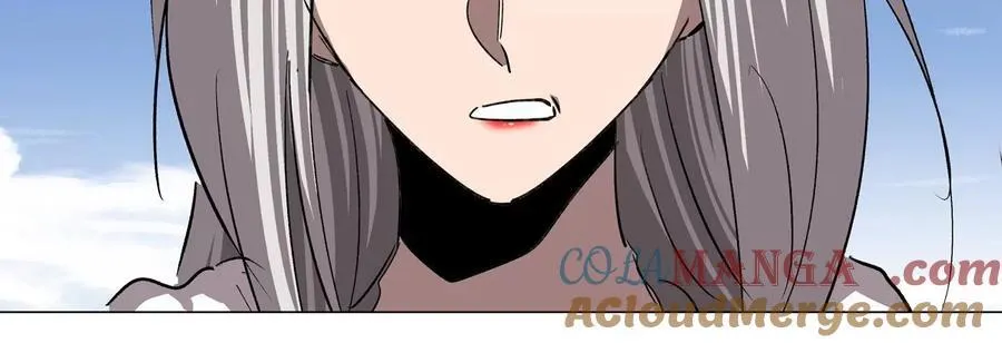 江思先生末日漫画免费阅读下拉式漫画,第105话 屠杀开始1图
