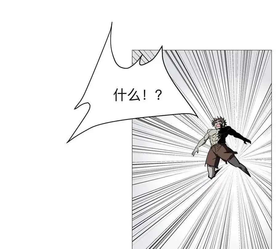 江思先生漫画免费下拉式六漫画漫画,第32话 吓死了？2图