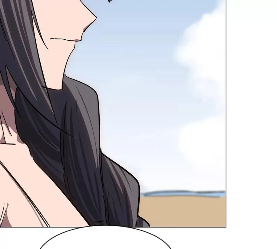 江思先生的介绍漫画,第97话2图
