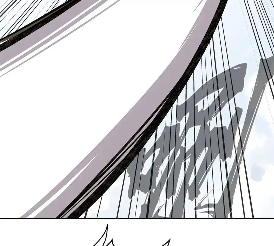 江思先生阿锯暴走后续漫画,第59话 你的对手是我1图