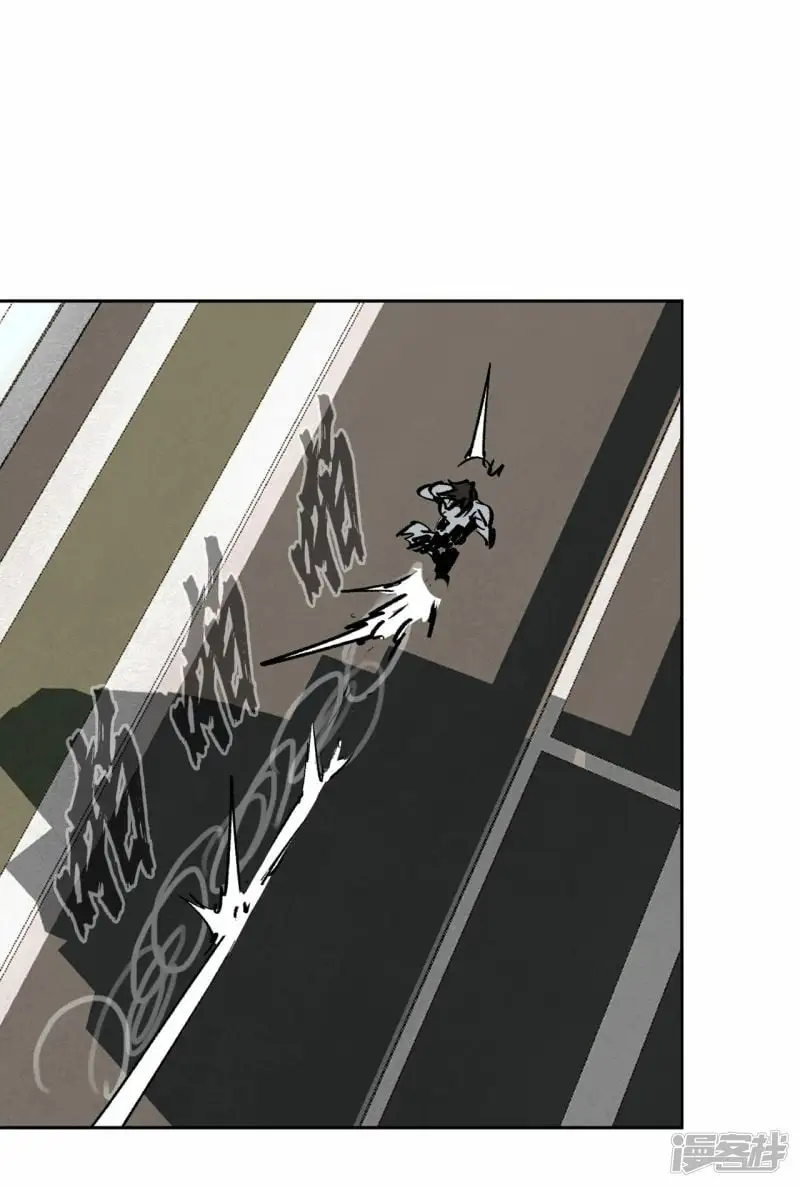 江思先生免费全集漫画,超越僵尸的能力2图