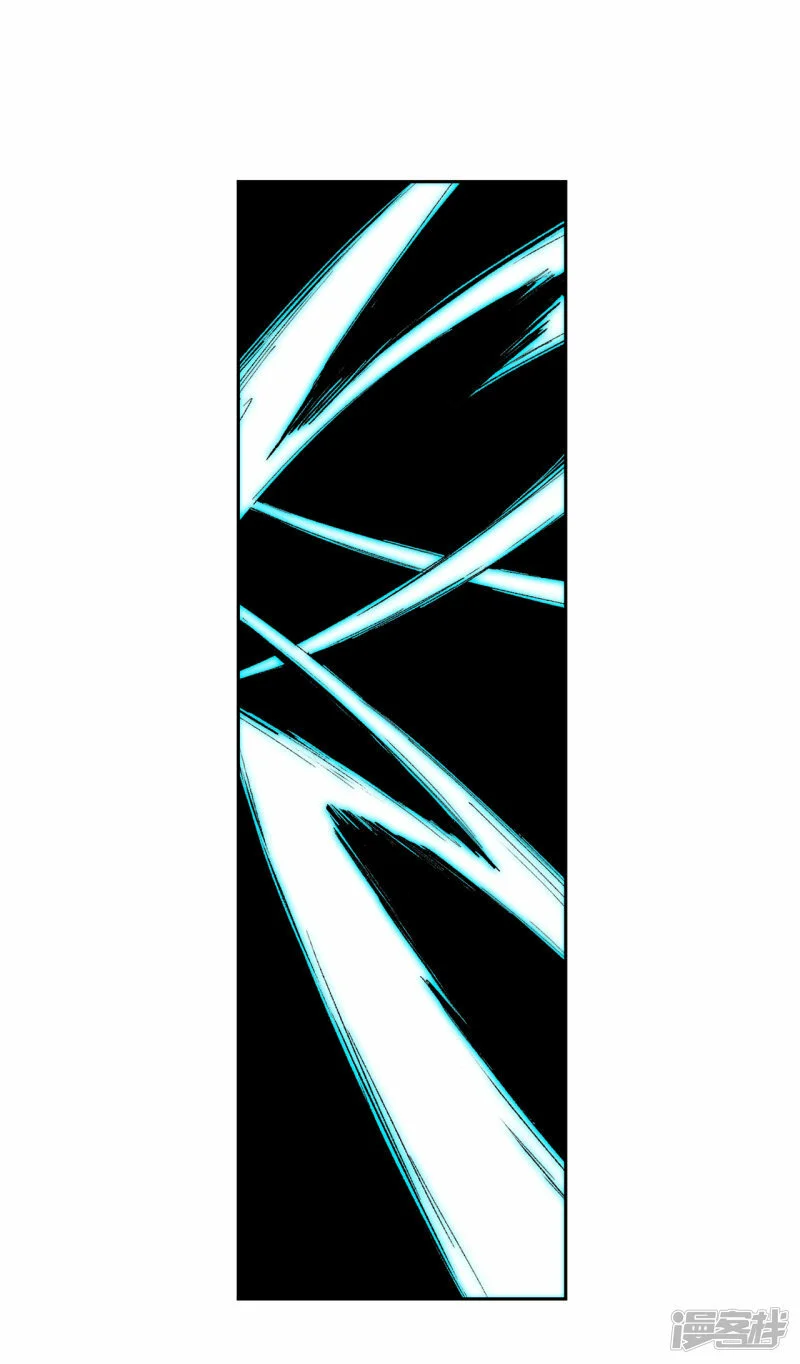 江思先生末日漫画免费阅读下拉式漫画,06谁来谁死1图