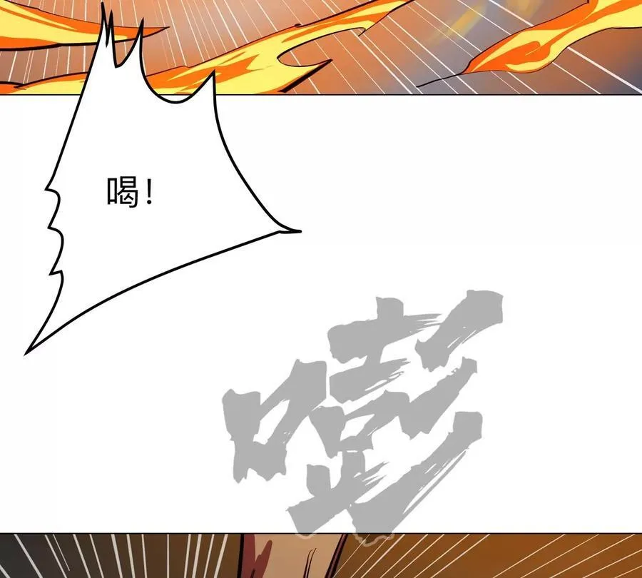 江思先生末日漫画免费阅读下拉式漫画,第86话 疯狂的小弟1图