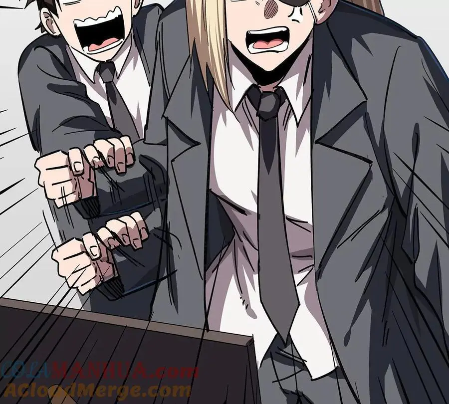 江思先生免费全集漫画,第34话 第二期1图