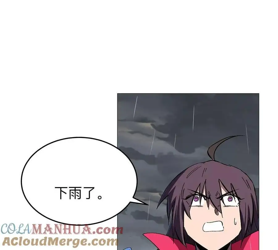 僵尸先生第三季完结漫画,第31话 这真的是僵尸吗？1图