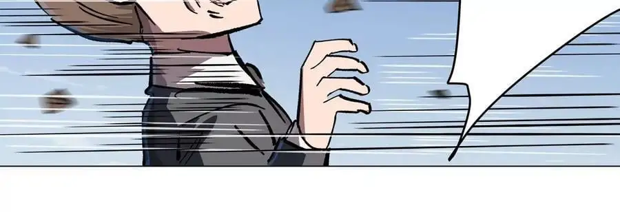 江思先生漫画完整观看漫画,第46话 现在看到了？1图