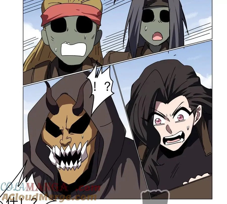 江思先生末日漫画免费阅读下拉式漫画,第106话 我喜欢的僵尸1图