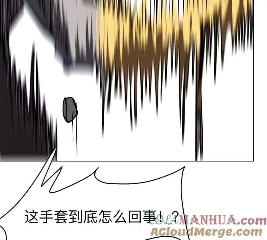 江思先生阿锯暴走后续漫画,第63话 我活了1图