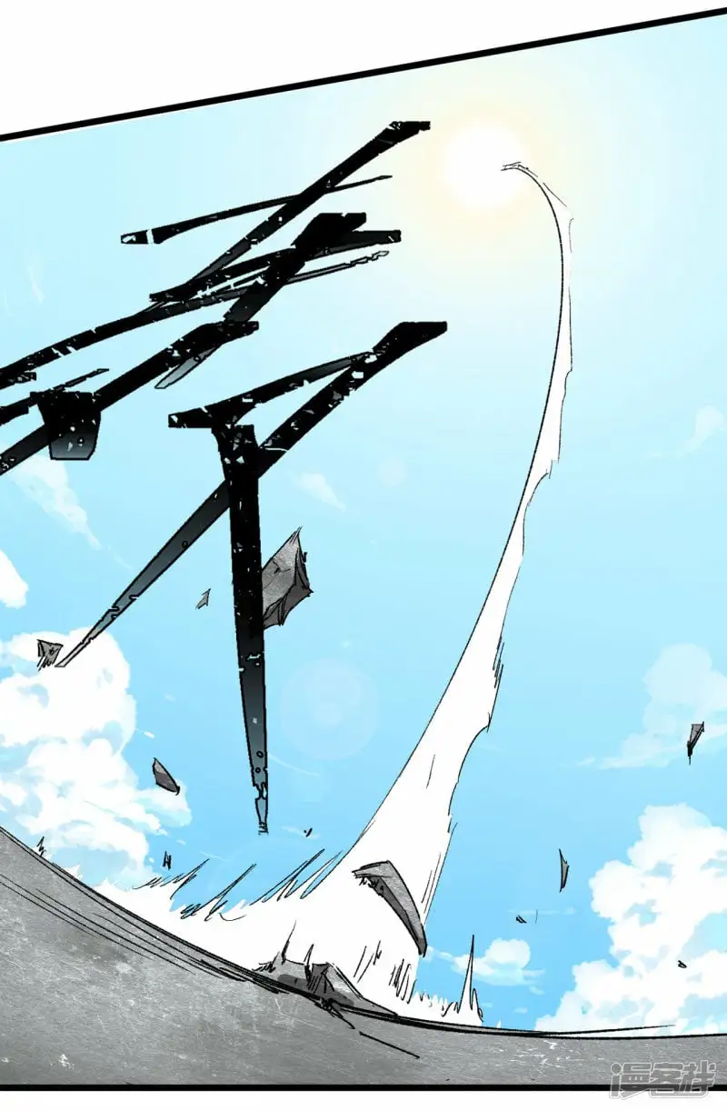 江思先生免费全集漫画,02人类是很恐怖的1图