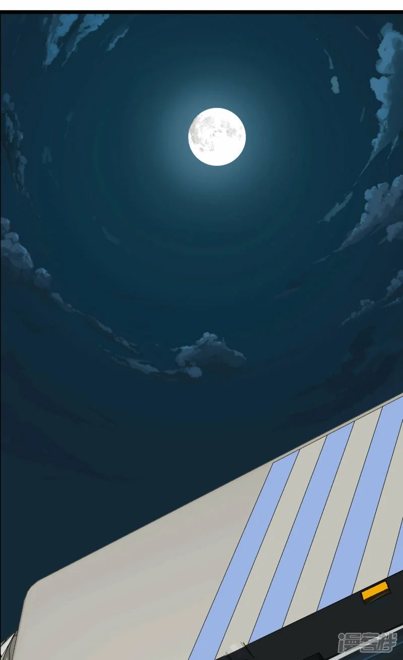 江思先生阿锯暴走后续漫画,02人类是很恐怖的2图