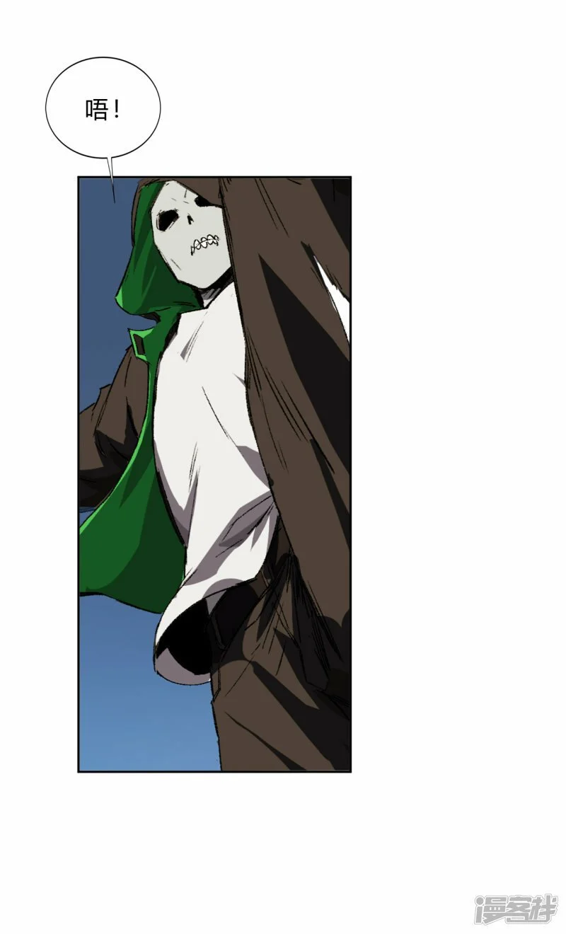 江思先生阿锯暴走后续漫画,来，看谁硬！2图